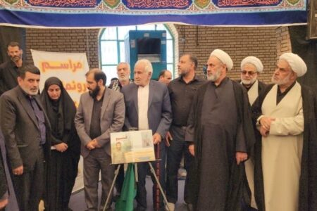 کتاب «قسم» در زرند رونمایی شد