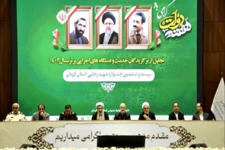 شهیدان رجایی و باهنر نماد خدمت به مردم هستند