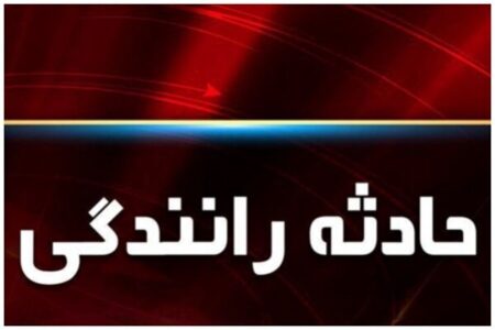 یک کشته و ۳ زخمی در پی حادثه رانندگی شبانه برای ماموران پلیس بافت | خبر کرمان