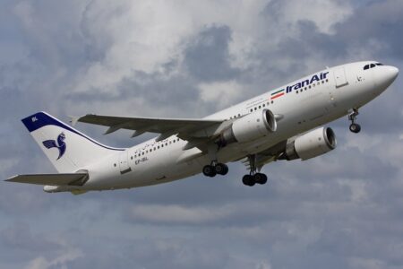 راه‌اندازی خط هوایی رفسنجان ایرلاین کلید می‌خورد | اخبار کرمان و شهرستان ها