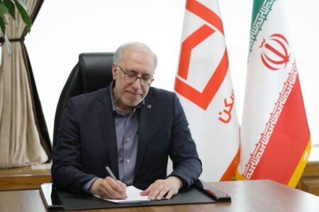 انتصاب‌های دقیقه نودی این‌بار با سوء استفاده از نام فرزندان شهید/ میراث سید عباس حسینی مدیر عامل بانک مسکن برای دولت پزشکیان چیست؟ | اخبار اصلاحات