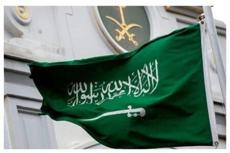 تورم عربستان سعودی به ۱.۵ درصد رسید | اخبار اصلاحات