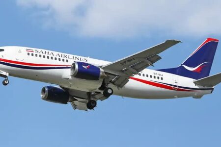 برقراری پروازهای مسیر رفسنجان به مشهد مقدس از ۷ شهریور ماه ۱۴۰۳ | اخبار رفسنجان