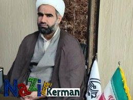 مقاومت غزه ادامه‌‌دهنده قیام حسین‌بن‌علی است | اخبار سیاسی