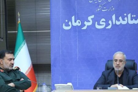 ایجاد فضای مثبت اجتماعی با همراهی دولت | اخبار سیاسی