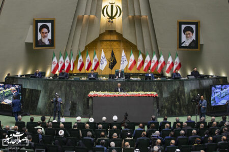 همراهی و همدلی مجلس با دولت پزشکیان | اخبار اصلاحات