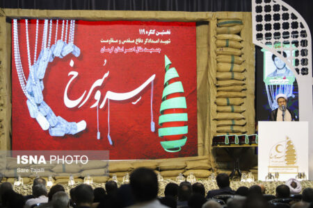 کنگره ۱۱۹ شهید امدادگر دفاع مقدس و مقاومت جمعیت هلال احمر استان کرمان | اخبار کرمان و شهرستان ها
