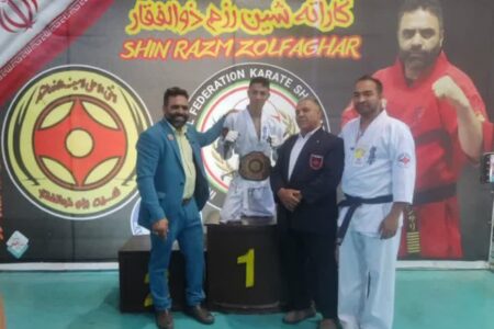 ورزشکار معلول عنبرآبادی مدال طلای مسابقات کاراته کشور را کسب کرد | اخبار کرمان و شهرستان ها