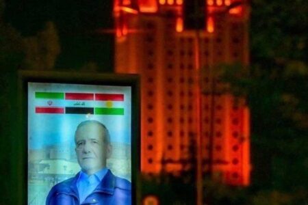 پزشکیان وارد اربیل شد | اخبار اصلاحات