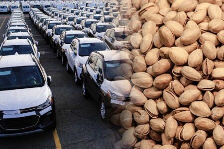 چوب واردات خودرو بر بدن صادرات پسته
