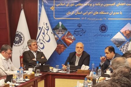 از تقسیم کرمان به شمال و جنوب حمایت کنید