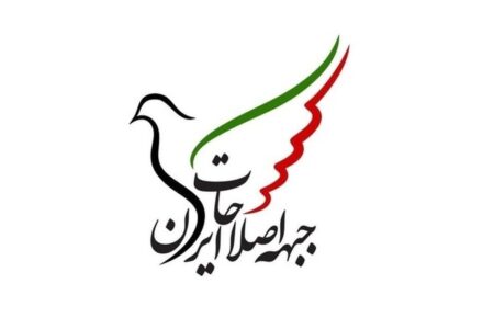 ابتکار عمل در دست دولتمردان ایران براى جلوگیری از جنگ فراگیر، کاهش تنش و ایفای نقش در تعیین سرنوشت آینده منطقه است | اخبار اصلاحات
