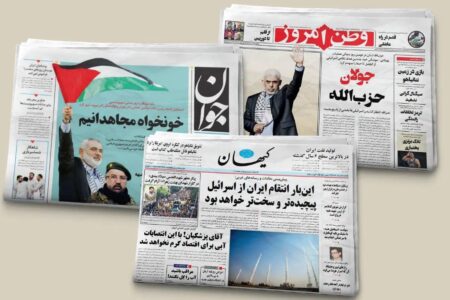 پشت پرده حمله اخیر اصولگرایان به اصلاح‌طلبان چیست؟ | اخبار اصلاحات