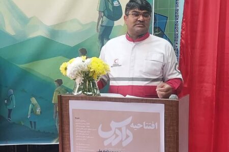 طرح دادرس آموزش دانش آموزان برای مقابله با خطر در هنگام حوادث است | خبر کرمان