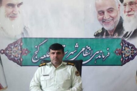 برگشت وجوه کلاهبرداری شده به شهروند قلعه‌گنجی | اخبار استان کرمان