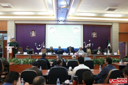 با حضور جانشین فرماندهی در ستاد تخصصی بسیج اقشار سپاه ثارالله(ع)؛اجلاس سالیانه مجمع بسیجیان در رفسنجان برگزار شد | اخبار رفسنجان