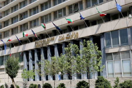 شیوه‌نامه بهینه‌سازی و کنش مصرف انرژی در ساختمان‌های وزارت نفت | اخبار اصلاحات