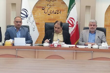 سامانه سماتیم در کرمان فعال می‌شود | خبر کرمان
