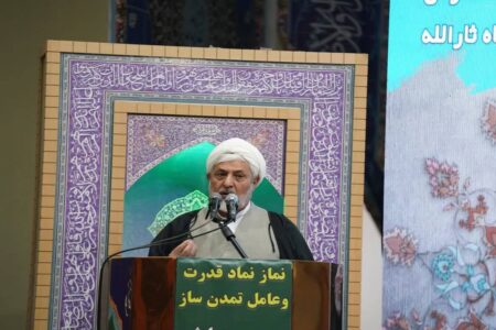گذرنامه ای از جنس نماز | خبر کرمان