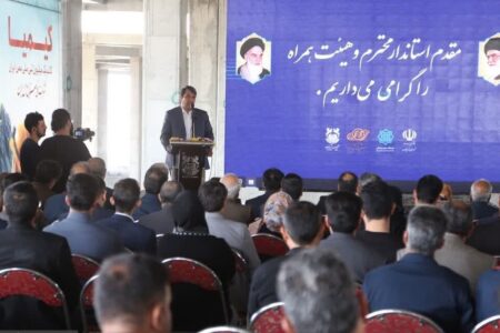 فاز دوم بیمارستان ۱۵۰ تختخوابی شهربابک آغاز شد | خبر کرمان