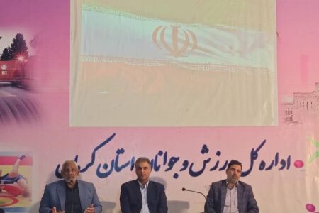 برنامه‌های ورزش و جوانان در سالگرد حاج قاسم سلیمانی از آیینی به تبیینی سوق یابد | اخبار کرمان و شهرستان ها