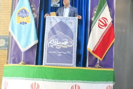 رئیس دانشگاه علوم پزشکی رفسنجان در نمازجمعه:پرستاران به عنوان محور اصلی در نظام سلامت جامعه هستند | اخبار رفسنجان