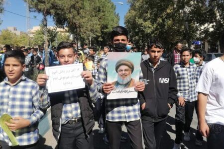 بزرگداشت ۱۳ آبان در شهرستان بافت | اخبار استان کرمان