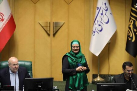 عکس/ جلسه علنی مجلس ۳۰ آبان ۱۴۰۳