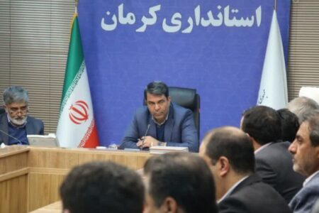 استاندار کرمان :قانون معادن باید اصلاح شود | خبر کرمان