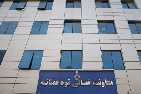 قوه قضاییه: برای خانم خواننده و عوامل تولید «کنسرت فرضی» پرونده قضایی تشکیل شده | اخبار اصلاحات