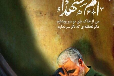 بهترین کار در این شرایط اضطرار چیست؟