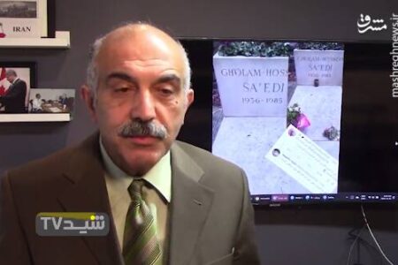 روایتی از خشونت میراثی سلطنت طلبان+ فیلم