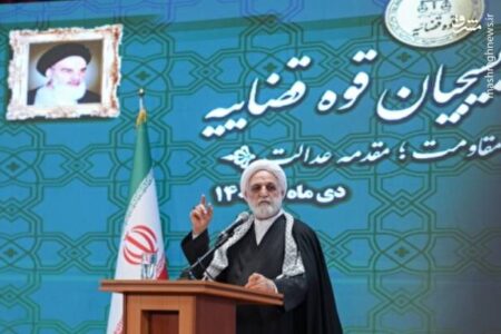 عکس/ حضور اژه‌ای در گردهمایی بسیجیان قوه قضاییه