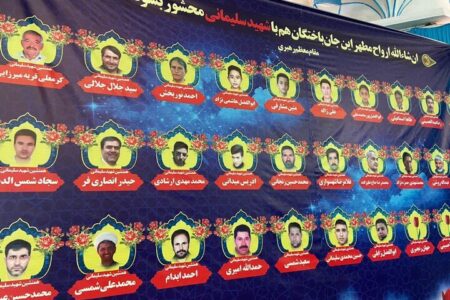 گزارش تابناک به مناسبت پنجمین سالگرد شهدای تشییع در کرمان: ملت ایران با وجود حوادث تلخ در مسیر وحدت ایستاده‌اند 