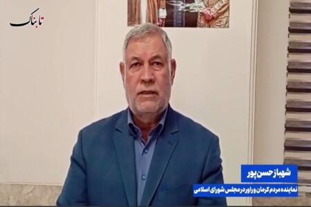 انتقاد نماینده مجلس از کُندی اجرای طرح انتقال آب خلیج‌فارس به کرمان/پیگیری قضایی ترک فعل شرکت آب‌نیرو