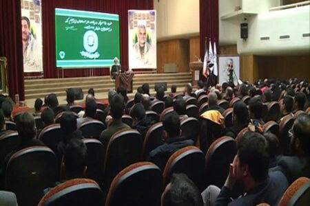 مراسم سالگرد شهید سلیمانی در دانشگاه باهنر