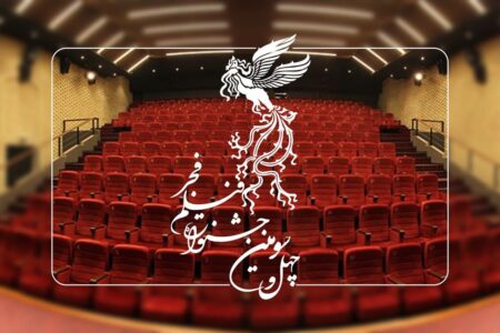 میزبانی ۲ سینمای کرمان از فیلم‌های جشنواره فجر | خبر کرمان