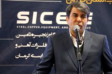 ‌استاندار کرمان:معادن راکد استان تعیین تکلیف می‌شوند | خبر کرمان