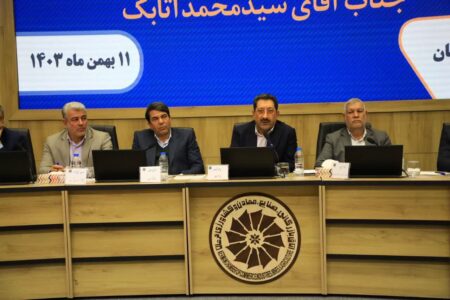 وزیر صمت: شرکت‌پروژه‌ها برای زنجیره تولید ایجاد شوند | خبر کرمان