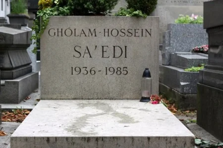 ماجرای هتک حرمت به قبر غلامحسین ساعدی چه بود؟ | اخبار اصلاحات