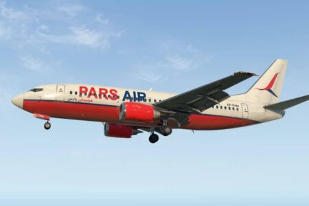 تشرف زوار کرمانی با یزد ایر و پارس ایر به زیارت عتبات عالیات  | خبر کرمان
