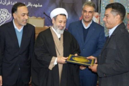 هدیه رهبر انقلاب به سعید افروز اهدا شد | خبر کرمان