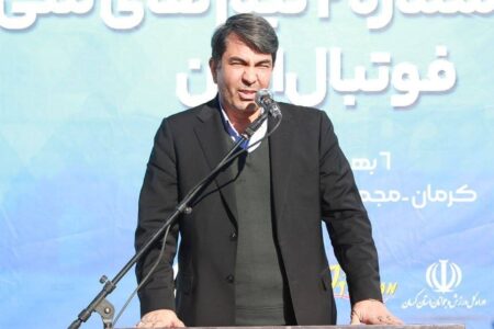 کرمان به قطب ورزشی و گردشگری تبدیل می شود | خبر کرمان