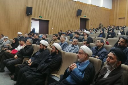 همایشی برای تشویق به چند فرزندی | خبر کرمان