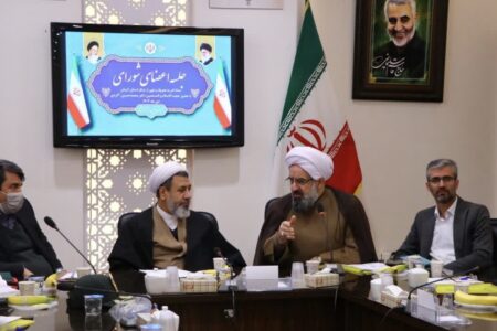 «صیانت از بیت‌المال» و «خدمت به مردم» ۲ رویکرد مهم ستاد امر به معروف کشور هستند