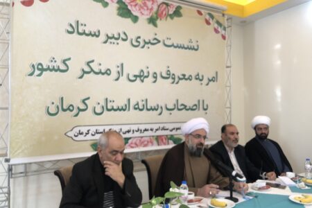 توضیحاتی در خصوص تاخیر ۲۰ ساله پیرامون صدور حکم شهادت برای اولین شهید امر به معروف کرمان