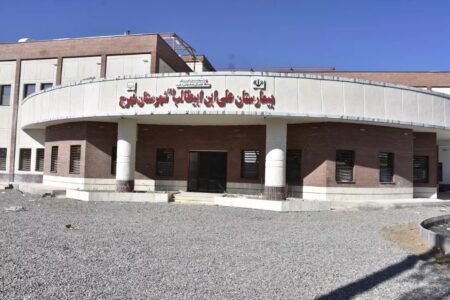 گلایه‌های مردم محروم فهرج از عدم ارائه خدمات تخصصی درمانی مطلوب | خبر کرمان