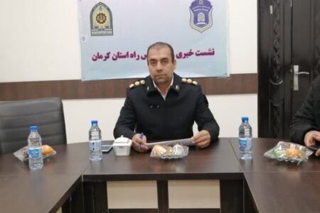 محور بم – جیرفت بازگشایی شد | خبر کرمان