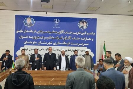 تغییر مسئولیت ها در دولت دلیل ضعف مدیریتی نیست | خبر کرمان