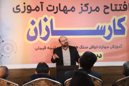 تأکید بر تخصصی‌سازی واحدهای جهاددانشگاهی و نقش آن در حل مسائل کشور | اخبار کرمان و شهرستان ها